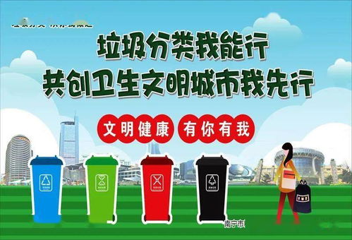 南寧推廣廚余垃圾處理新技術(shù) 黑水虻生物轉(zhuǎn)化技術(shù)成為主選工藝