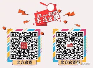 微生物肥料技術(shù)推廣員培訓(xùn)班——助力綠色農(nóng)業(yè)，掌握生物技術(shù)推廣新技能