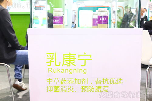 順應(yīng)形勢(shì)，創(chuàng)新發(fā)展——江西和澤生物誠(chéng)邀您相聚2021重慶飼料工業(yè)展，共拓生物技術(shù)新未來(lái)